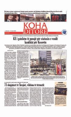Ballina KOHA Ditore nr.9190