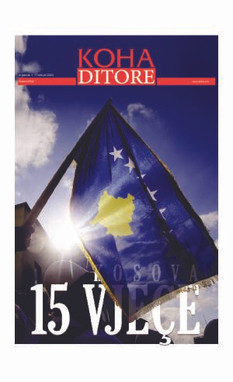Ballina KOHA Ditore nr.9192