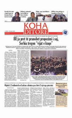 Ballina KOHA Ditore nr.9195