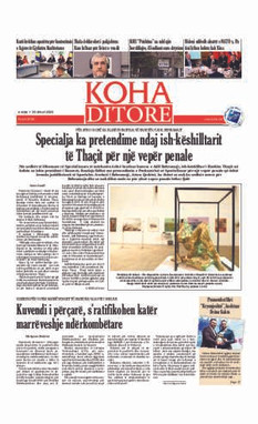Ballina KOHA Ditore nr.9198