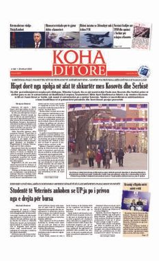 Ballina KOHA Ditore nr.9201