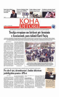 Ballina KOHA Ditore nr.9202