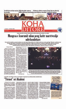 Ballina KOHA Ditore nr.9141