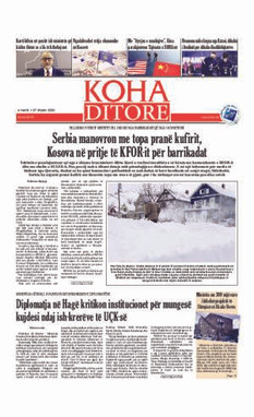 Ballina KOHA Ditore nr.9144