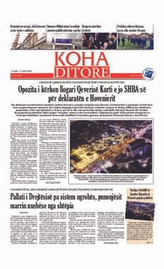 Ballina KOHA Ditore nr.9149