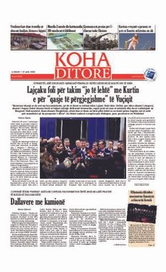 Ballina KOHA Ditore nr.9165