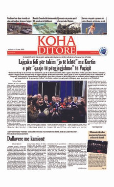 Ballina KOHA Ditore nr.9165
