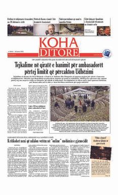 Ballina KOHA Ditore nr.9174