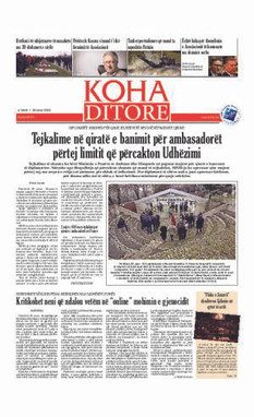 Ballina KOHA Ditore nr.9174