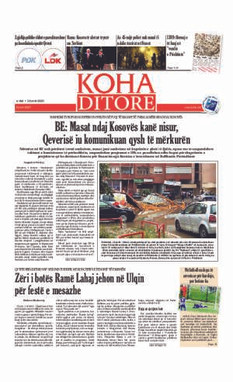 Ballina KOHA Ditore nr.9327