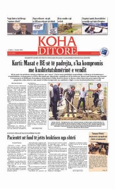 Ballina KOHA Ditore nr.9328