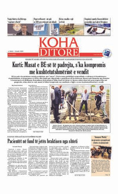 Ballina KOHA Ditore nr.9328