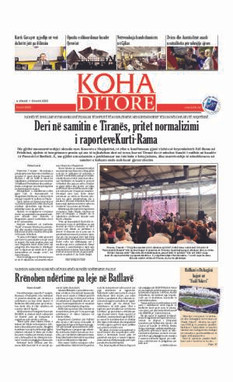 Ballina KOHA Ditore nr.9333