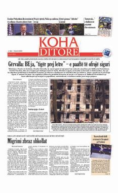 Ballina KOHA Ditore nr.9334