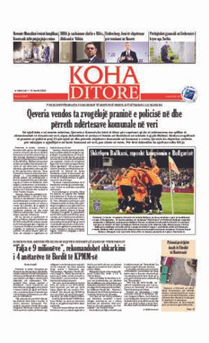 Ballina KOHA Ditore nr.9337