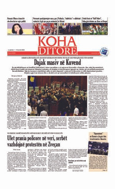 Ballina KOHA Ditore nr.9339