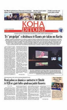 Ballina KOHA Ditore nr.9343