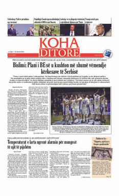 Ballina KOHA Ditore nr.9345