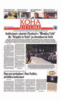 Ballina KOHA Ditore nr.9347