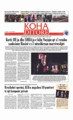 Ballina KOHA Ditore nr.9349