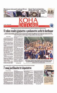 Ballina KOHA Ditore nr.9355