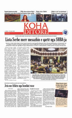 Ballina KOHA Ditore nr.9356