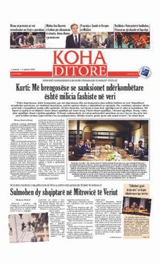 Ballina KOHA Ditore nr.9297