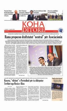 Ballina KOHA Ditore nr.9304