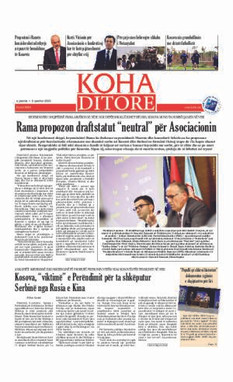 Ballina KOHA Ditore nr.9304