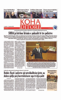 Ballina KOHA Ditore nr.9311