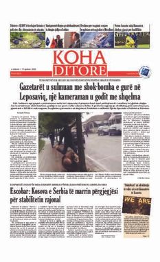 Ballina KOHA Ditore nr.9312