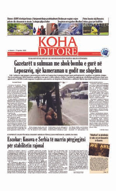 Ballina KOHA Ditore nr.9312