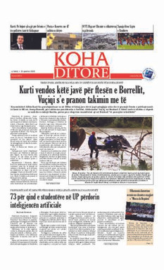 Ballina KOHA Ditore nr.9314