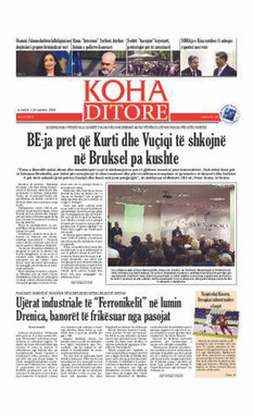 Ballina KOHA Ditore nr.9315