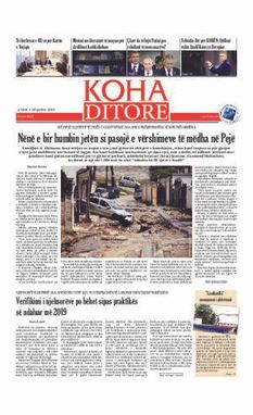 Ballina KOHA Ditore nr.9321