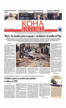 Ballina KOHA Ditore nr.9321