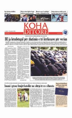 Ballina KOHA Ditore nr.9324