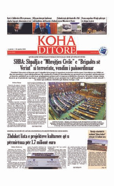 Ballina KOHA Ditore nr.9325