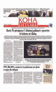 Ballina KOHA Ditore nr.9206