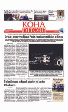 Ballina KOHA Ditore nr.9208