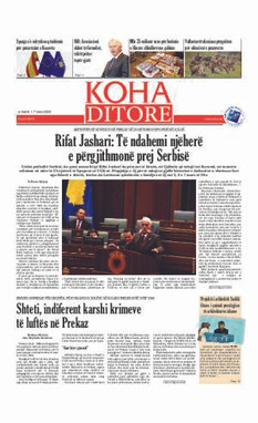 Ballina KOHA Ditore nr.9210