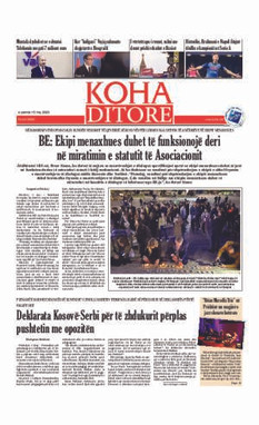 Ballina KOHA Ditore nr.9269