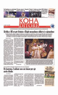 Ballina KOHA Ditore nr.9271