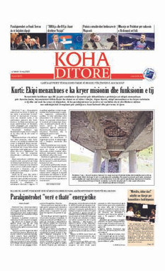 Ballina KOHA Ditore nr.9272