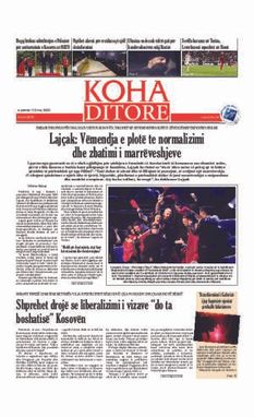 Ballina KOHA Ditore nr.9276