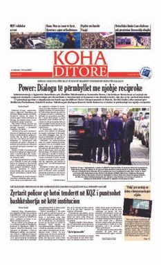 Ballina KOHA Ditore nr.9277