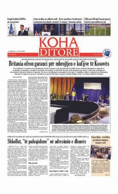 Ballina KOHA Ditore nr.9288