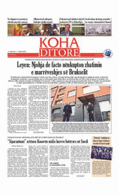 Ballina KOHA Ditore nr.9449