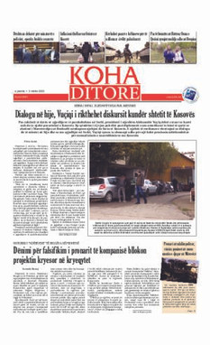 Ballina KOHA Ditore nr.9451