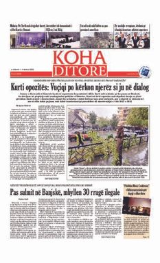 Ballina KOHA Ditore nr.9452